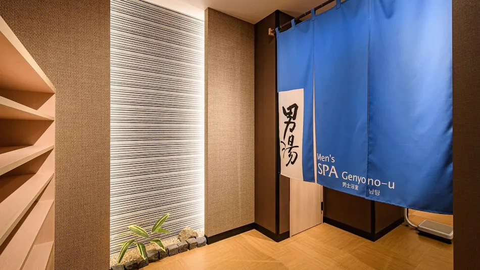 APA Hotel Sapporo Odori Ekimae Minami