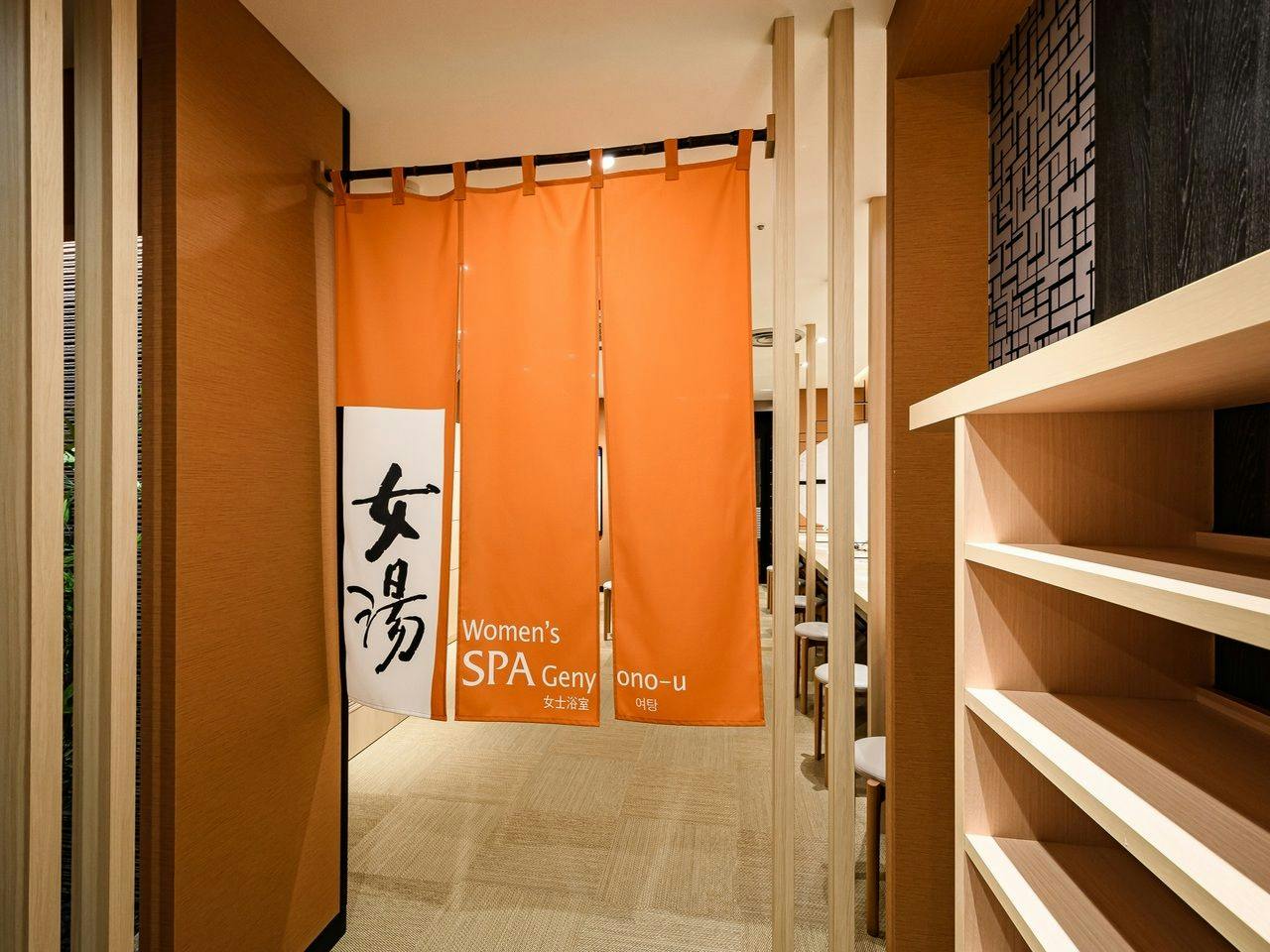 APA Hotel Sapporo Odori Ekimae Minami