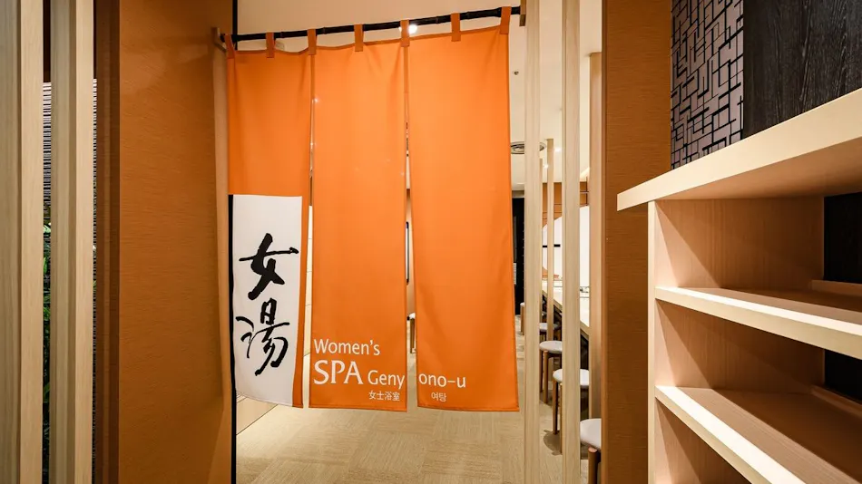 APA Hotel Sapporo Odori Ekimae Minami