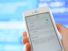 アパホテル＜宮崎延岡駅南＞