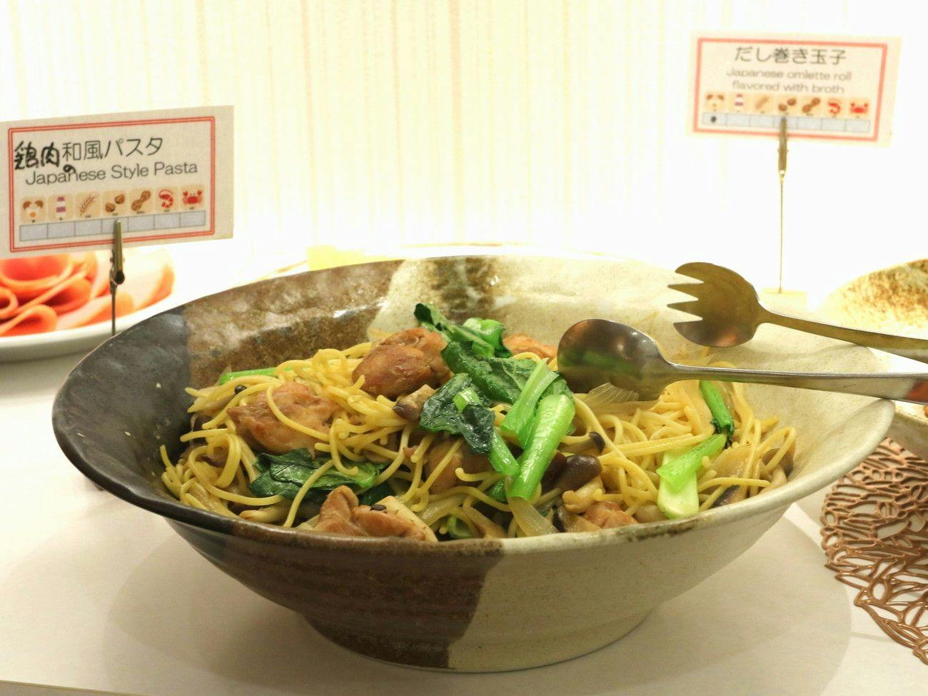 APA Hotel Miyazaki Nobeoka Chuo