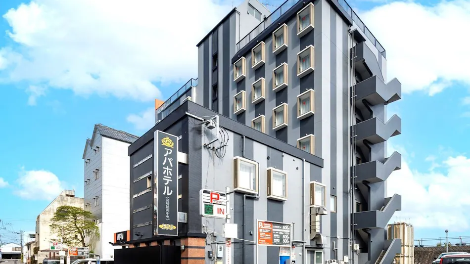 APA Hotel Miyazaki Nobeoka Chuo