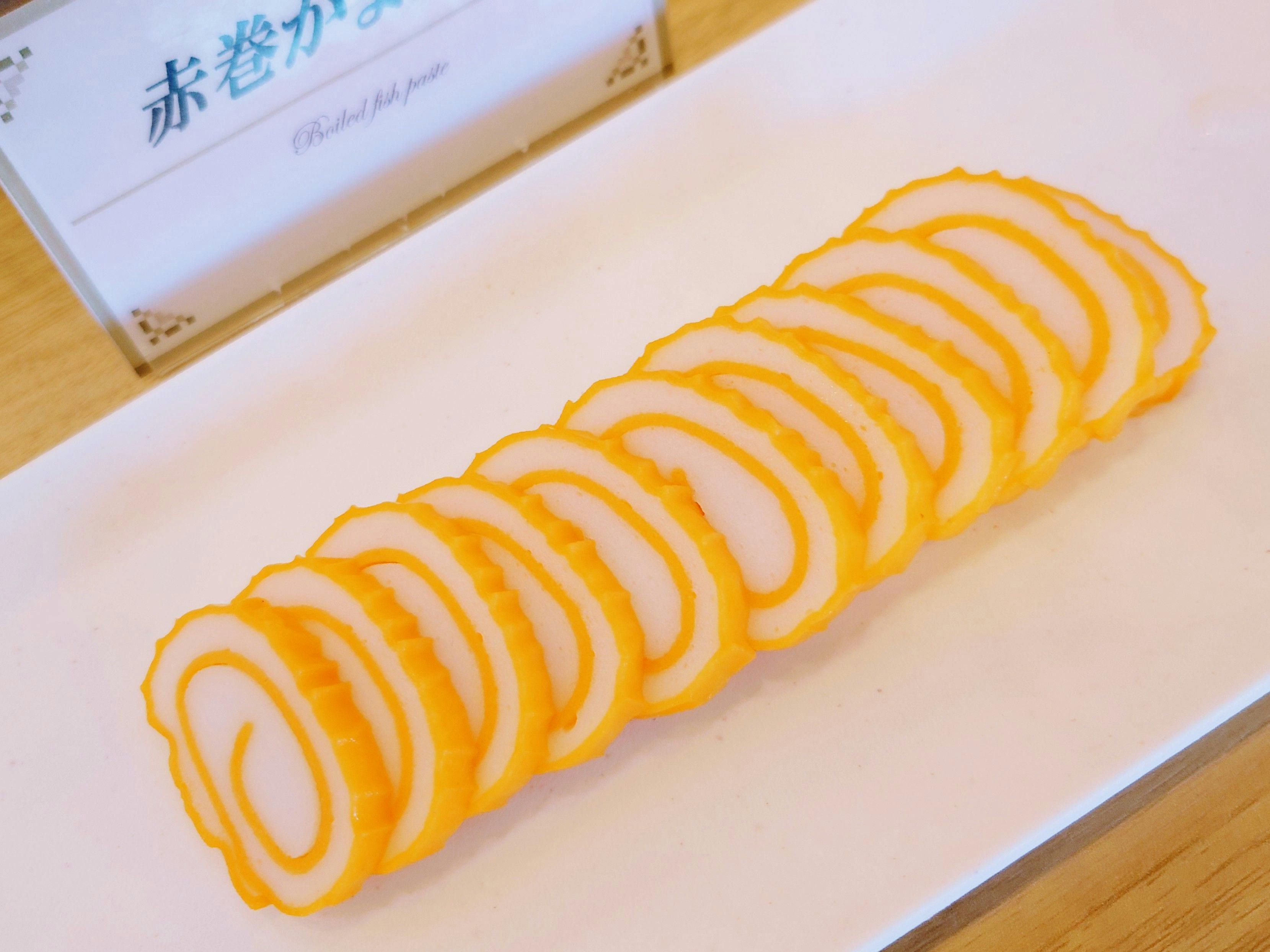APA Hotel Tonami-Ekimae