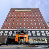 Tampilan Luar Hotel〈Tonami Ekimae〉