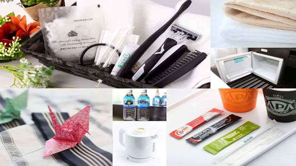 APA Hotel Tonami-Ekimae