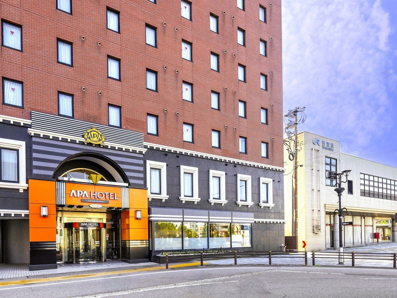 APA Hotel Tonami-Ekimae