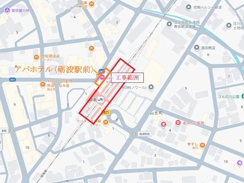 【สำคัญ】ประกาศแจ้งการดำเนินงานช่วงกลางคืนภายในสถานีโทนามิ