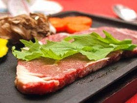 和牛料理の宿　ひまわり
