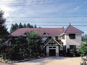 和牛料理の宿　ひまわり