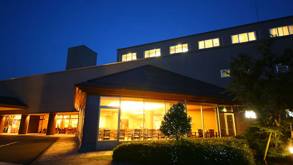 Ooedo Onsen Monogatari Kimitsu no Mori
