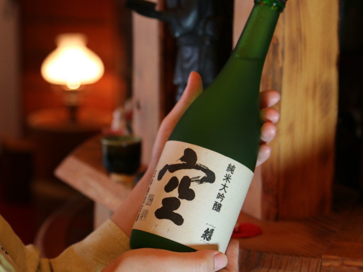 Ryokan Restaurant Donryu
