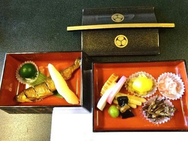 Ryokan Restaurant Donryu