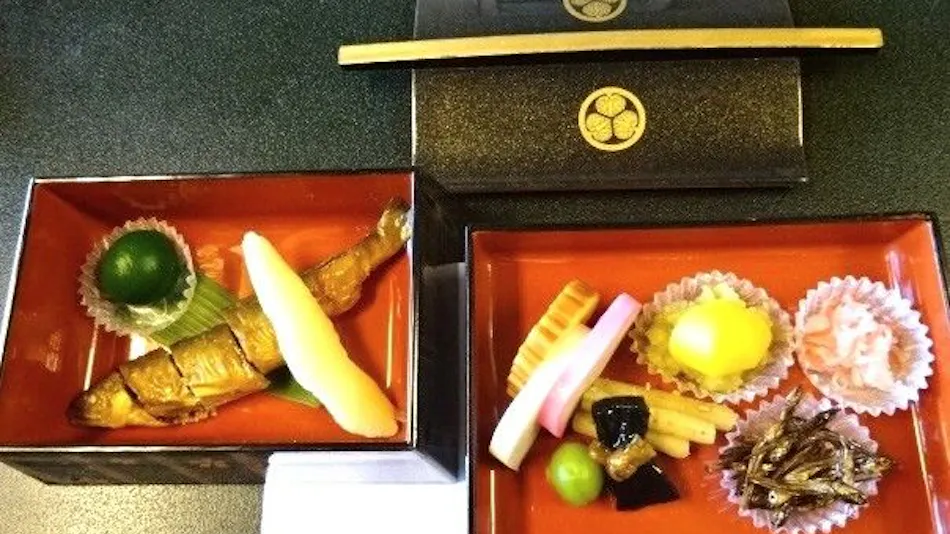 Ryokan Restaurant Donryu