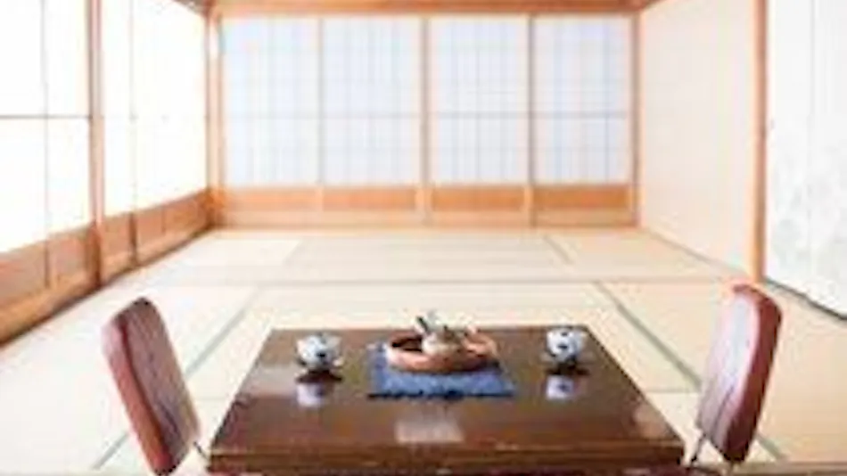 Ryokan Kuboji