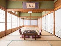 Ryokan Kuboji