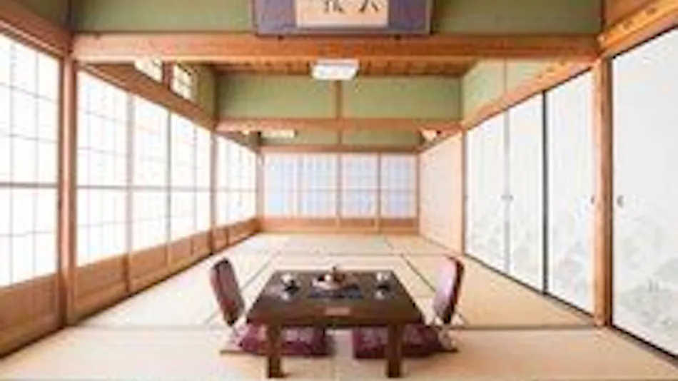 Ryokan Kuboji