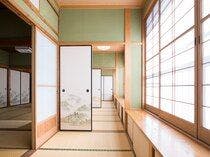 Ryokan Kuboji