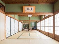 Ryokan Kuboji