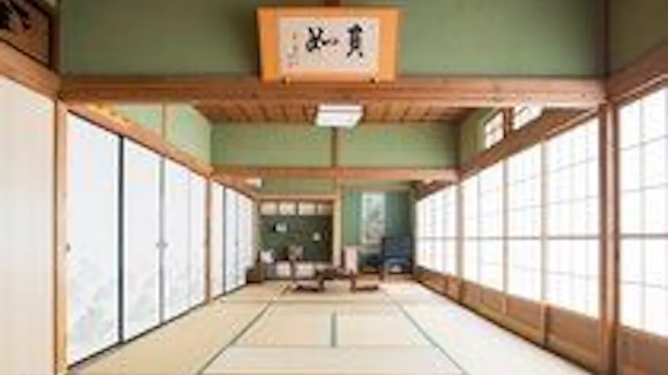 Ryokan Kuboji