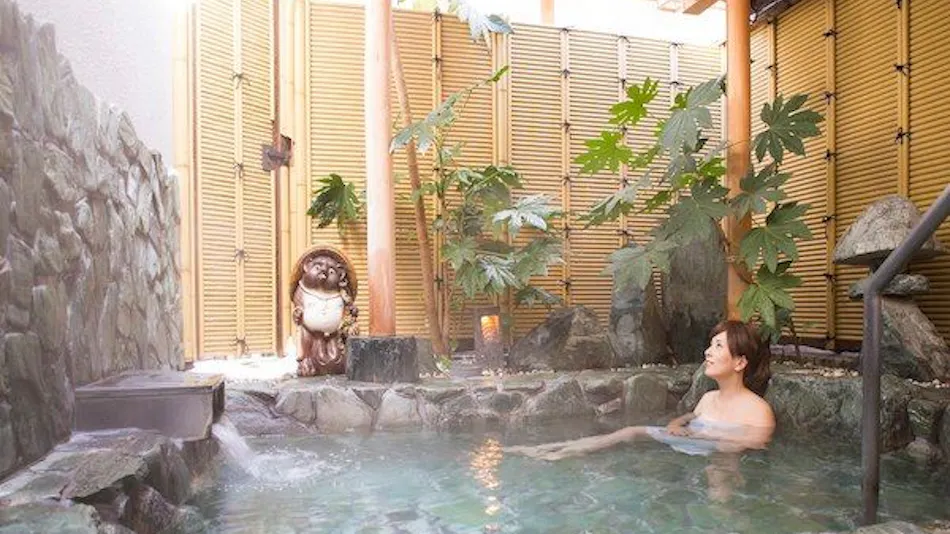 Ryokan Kuboji