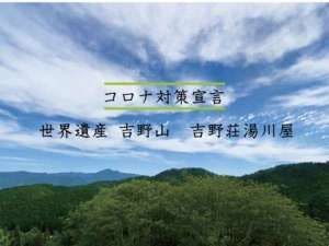 Kami beroperasi setiap hari dengan penuh semangat!