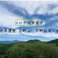 Kami beroperasi setiap hari dengan penuh semangat!