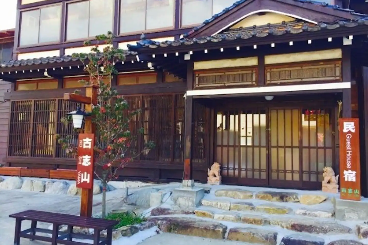 施設画像