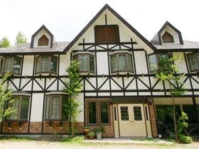 セガワペンション