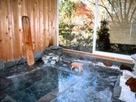 セガワペンション