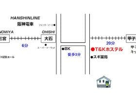 豊多屋ホステル