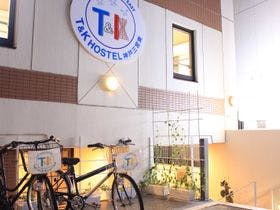 豊多屋ホステル