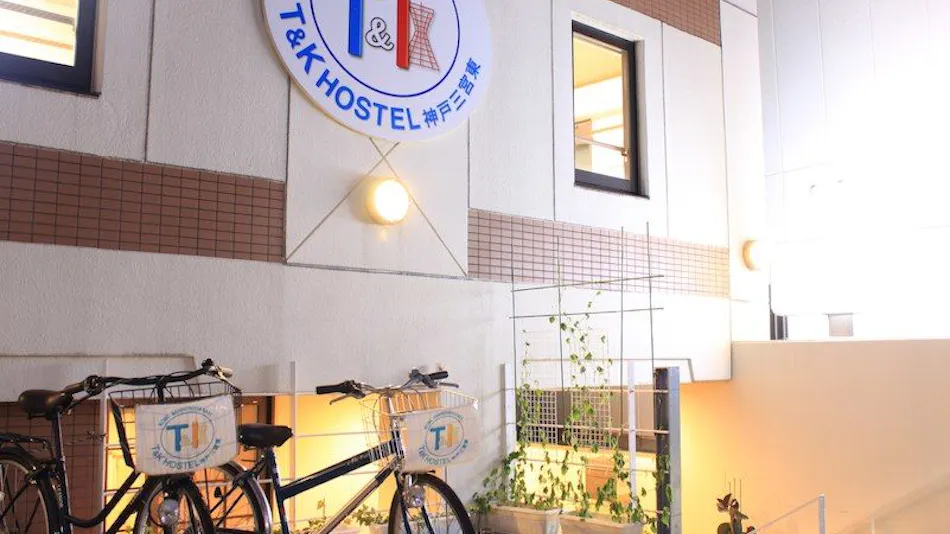 T and K Hostel Kobe Sannomiya East