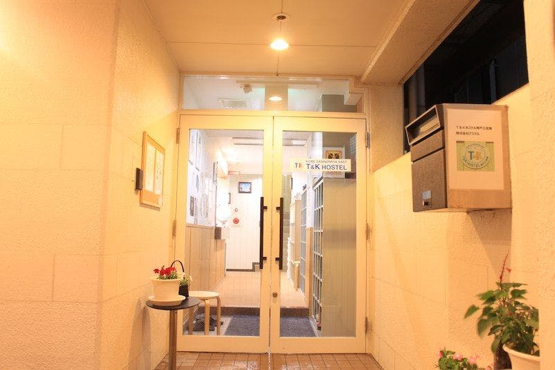 T and K Hostel Kobe Sannomiya East