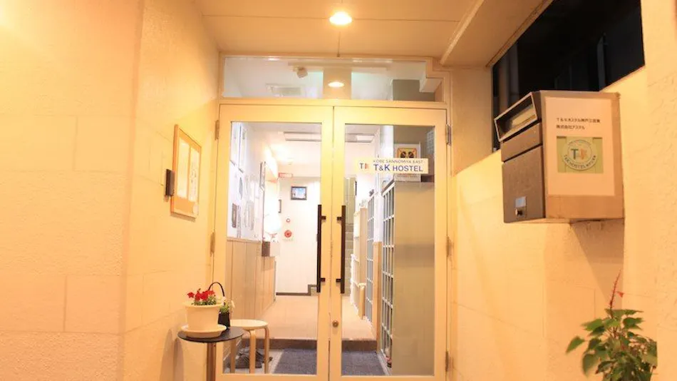 T and K Hostel Kobe Sannomiya East
