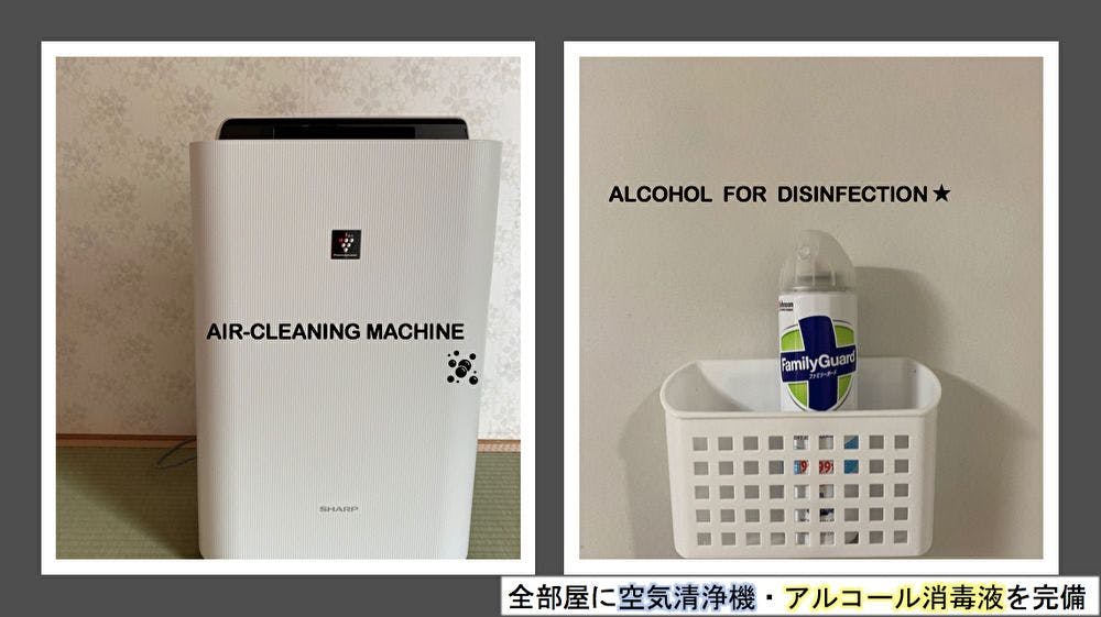 T and K Hostel Kobe Sannomiya East