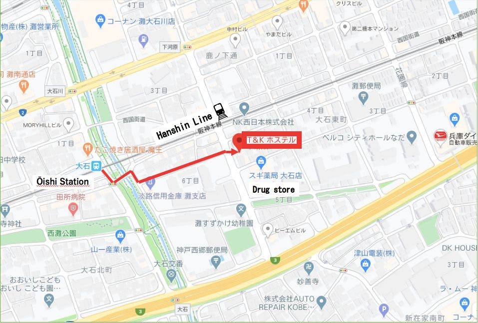 T and K Hostel Kobe Sannomiya East