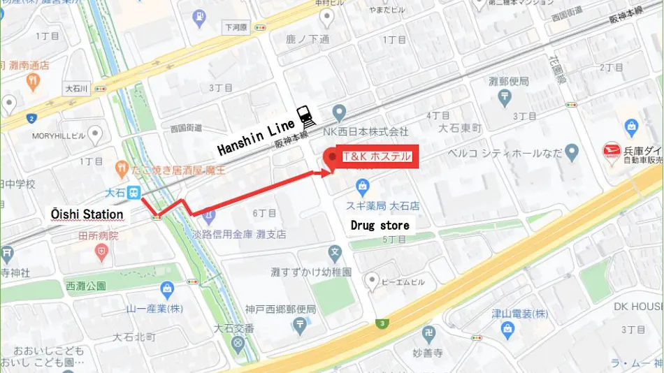 T and K Hostel Kobe Sannomiya East