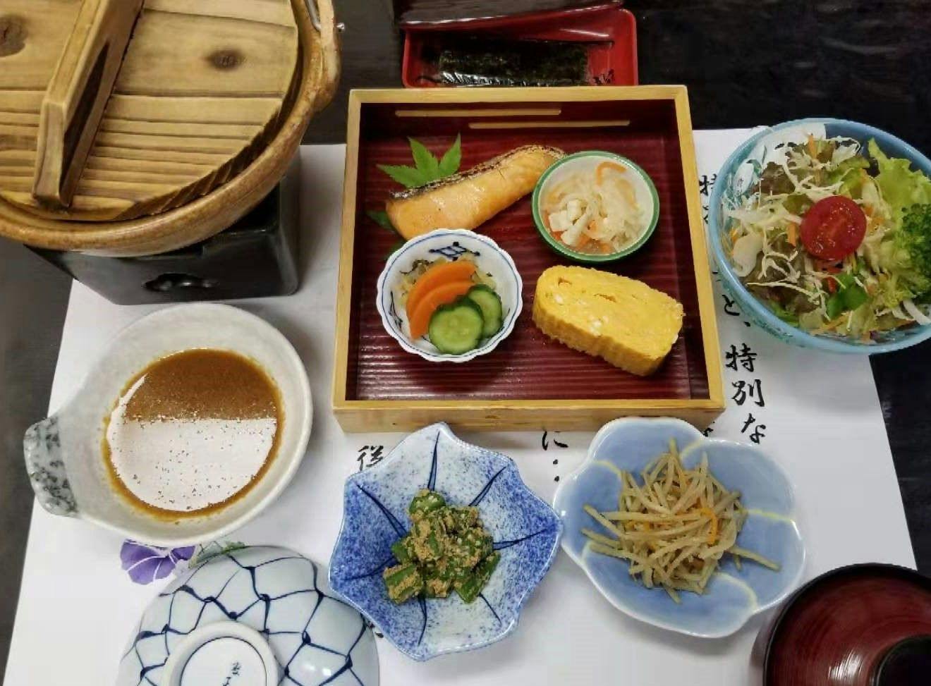Yuzennoyado Tokai