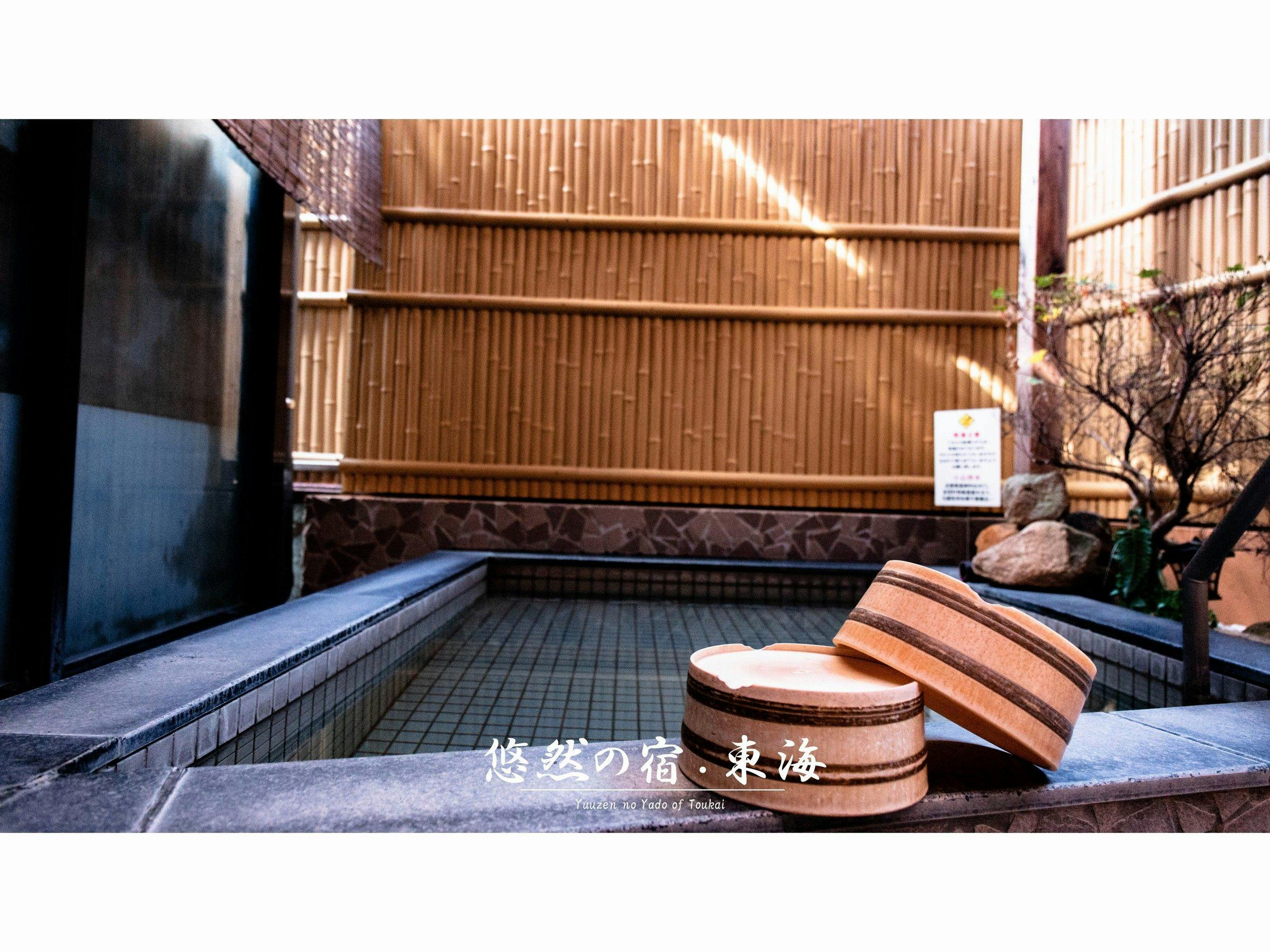 Yuzennoyado Tokai