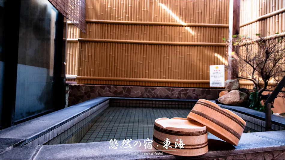 Yuzennoyado Tokai