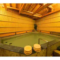 ห้องอาบน้ำสาธารณะ