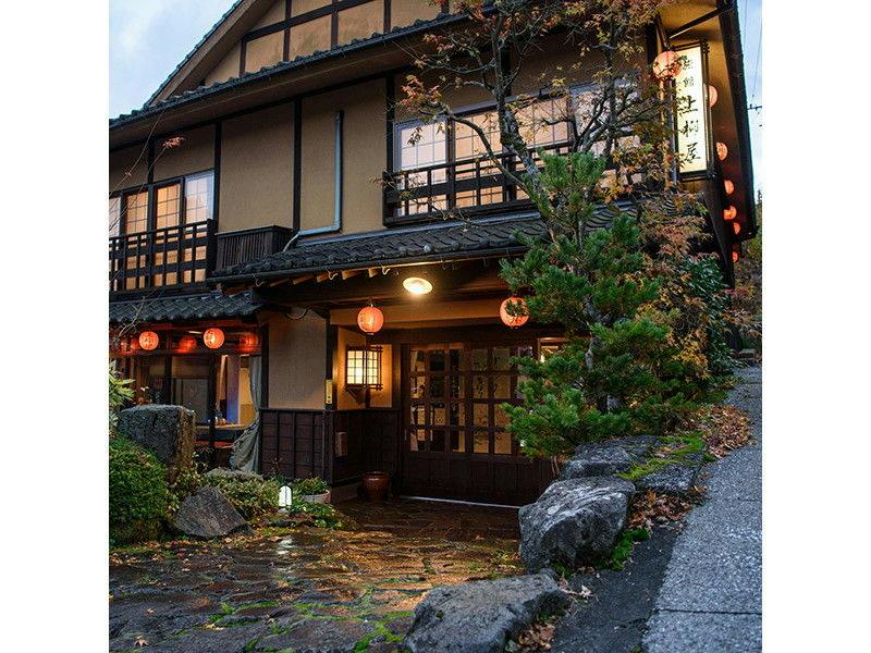 Yunohira Onsen Ryokan Kamiyanagiya