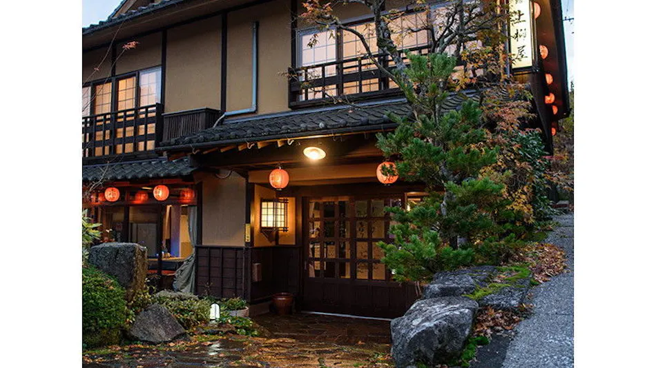 Yunohira Onsen Ryokan Kamiyanagiya
