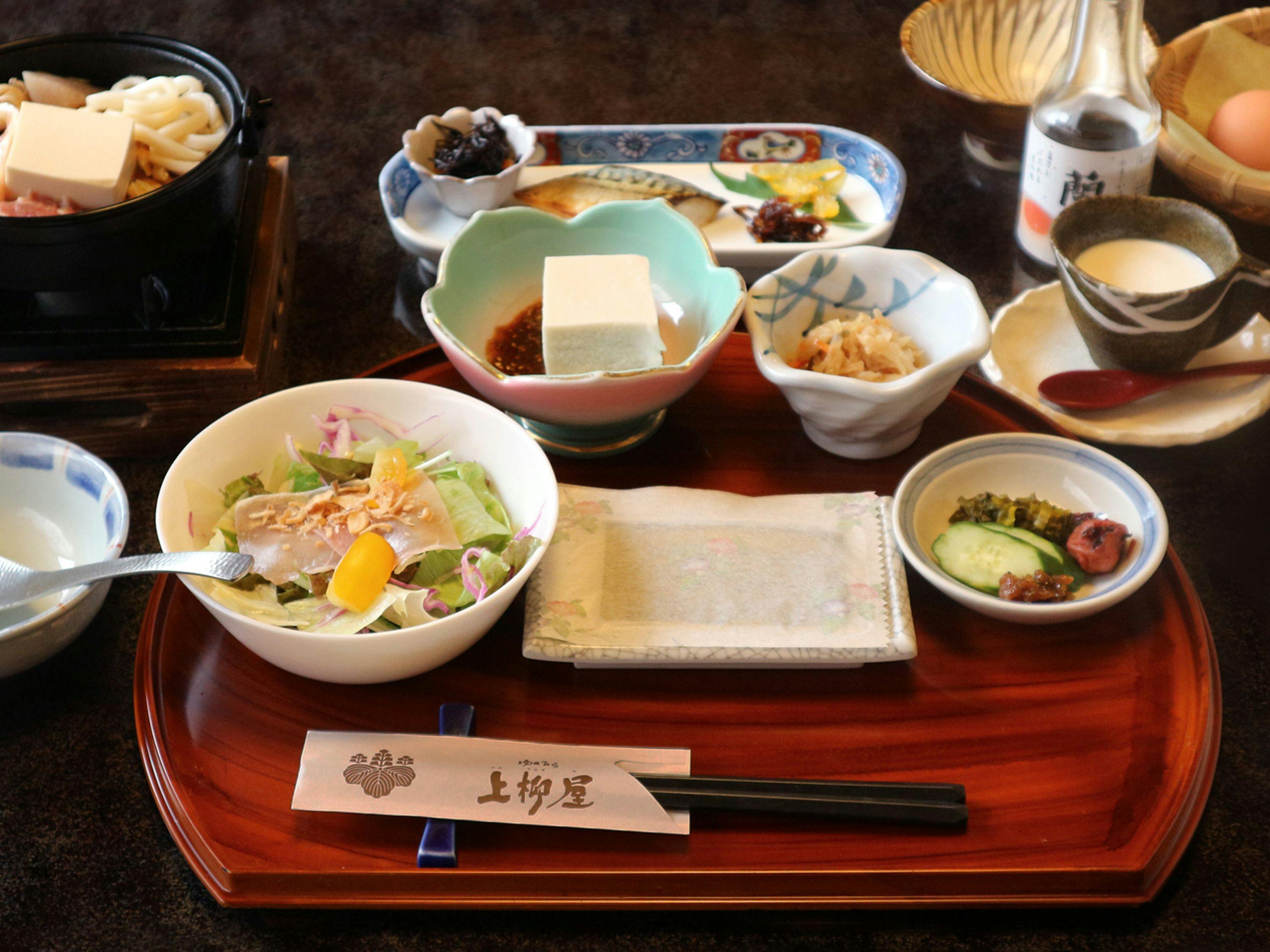 Yunohira Onsen Ryokan Kamiyanagiya