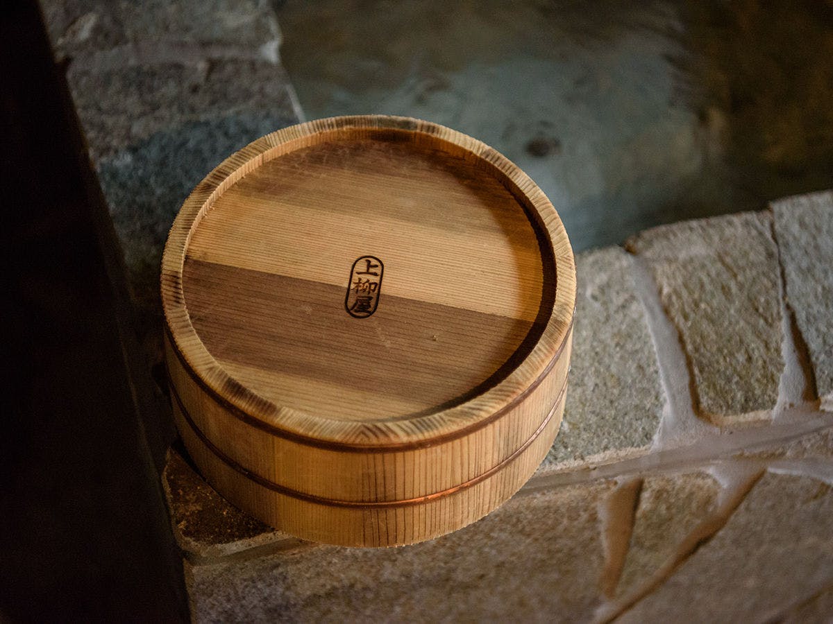 Yunohira Onsen Ryokan Kamiyanagiya