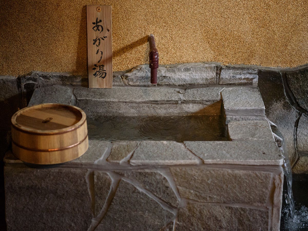 Pemandian terbuka 【Hanaino】