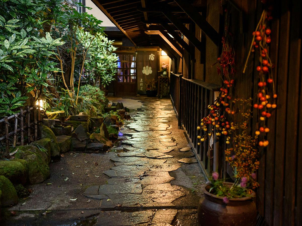 Yunohira Onsen Ryokan Kamiyanagiya