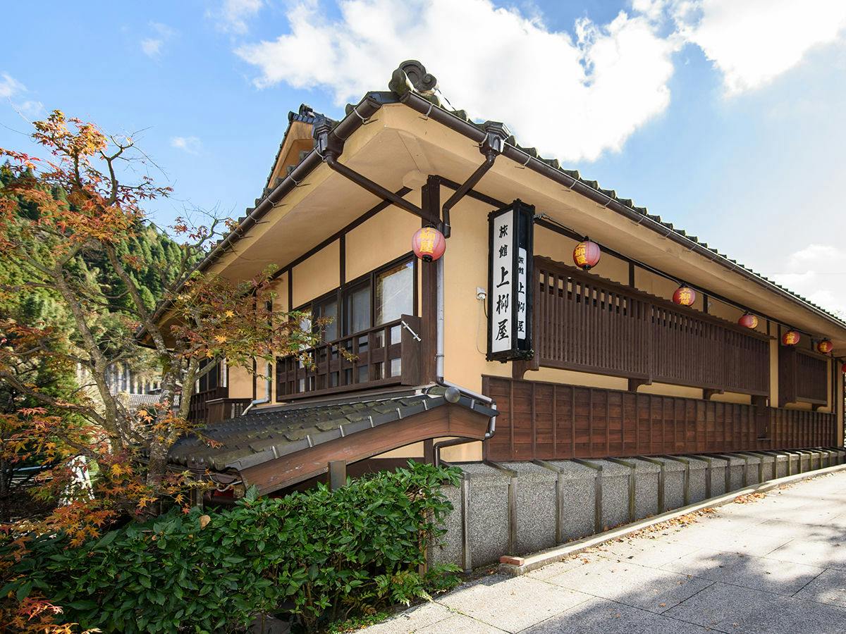 Yunohira Onsen Ryokan Kamiyanagiya