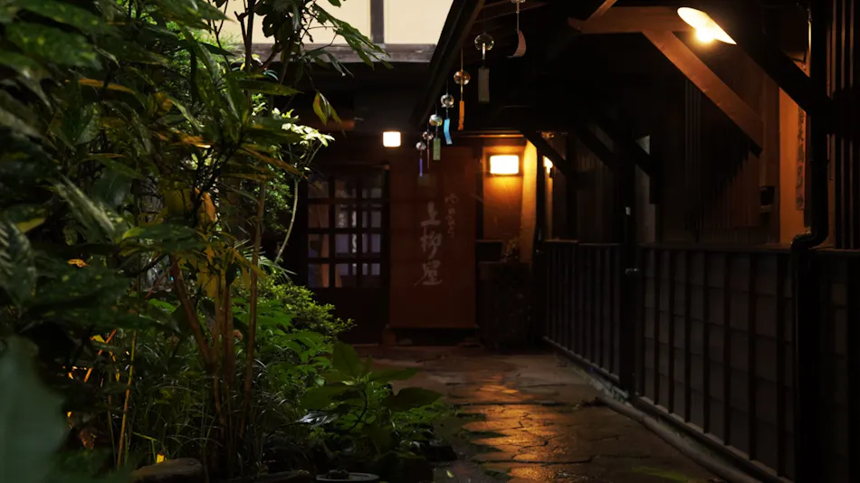 Yunohira Onsen Ryokan Kamiyanagiya