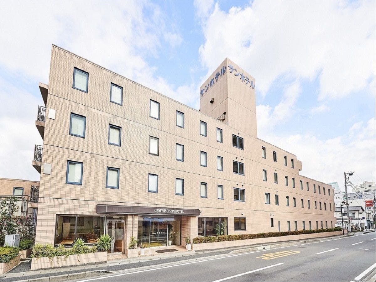 Urayasu Sun Hotel